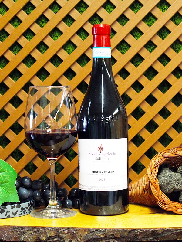 Barbera D’Alba 2021 - Spirito Agricolo Ballarin